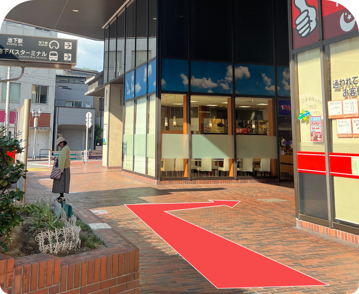 店舗前の曲がり角